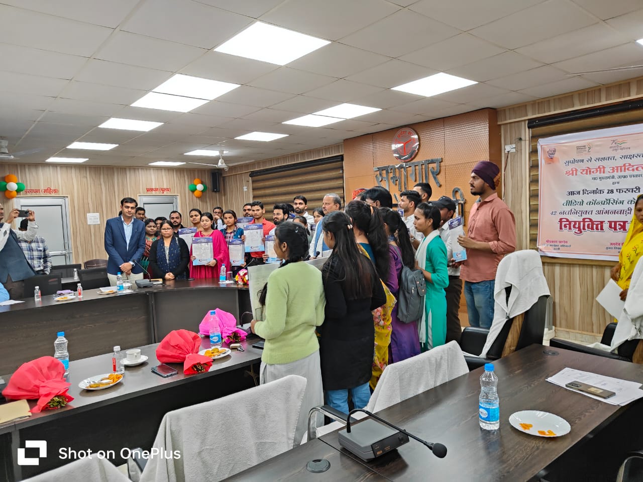 Awards and Recognition