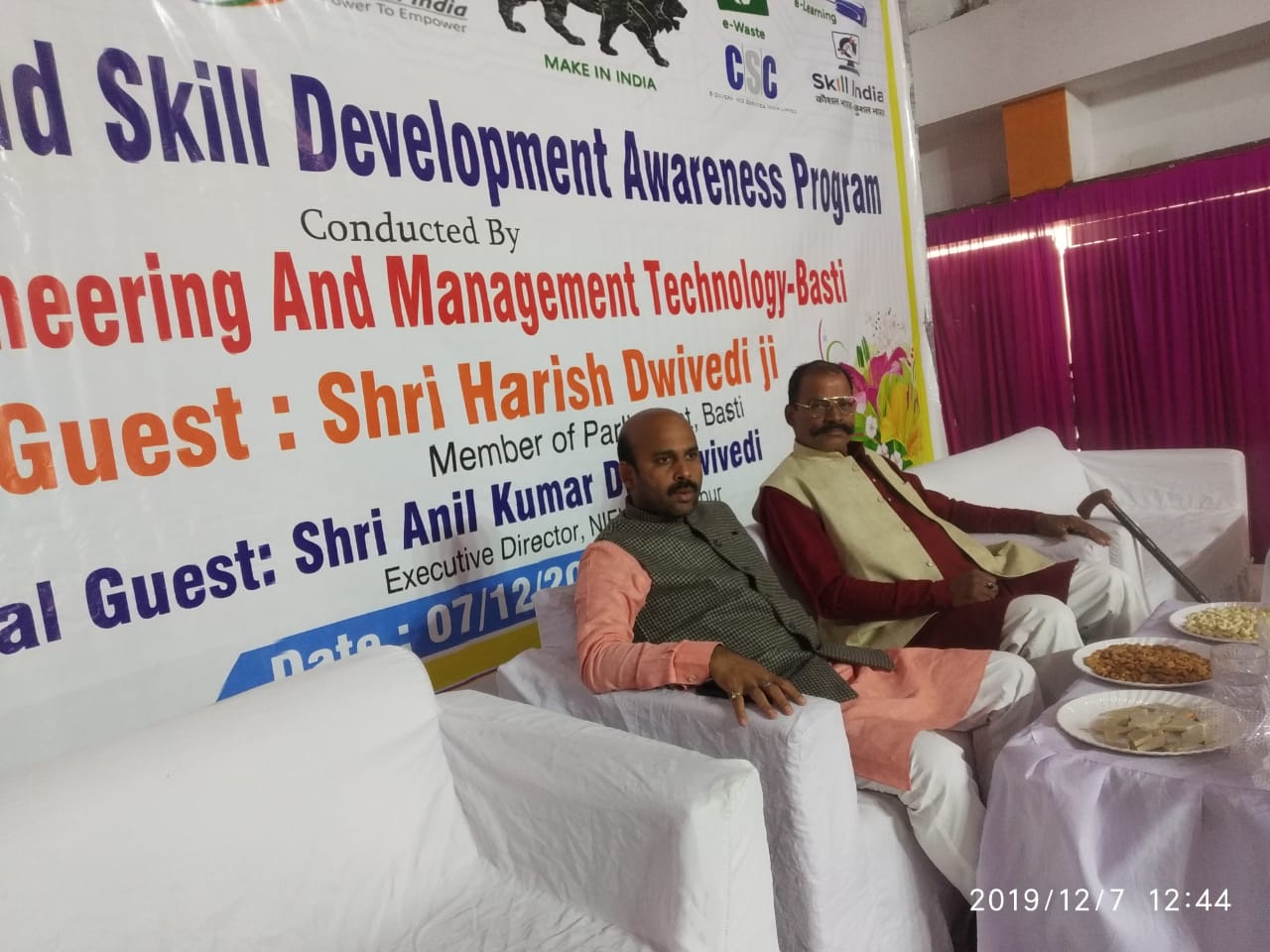 Awards and Recognition