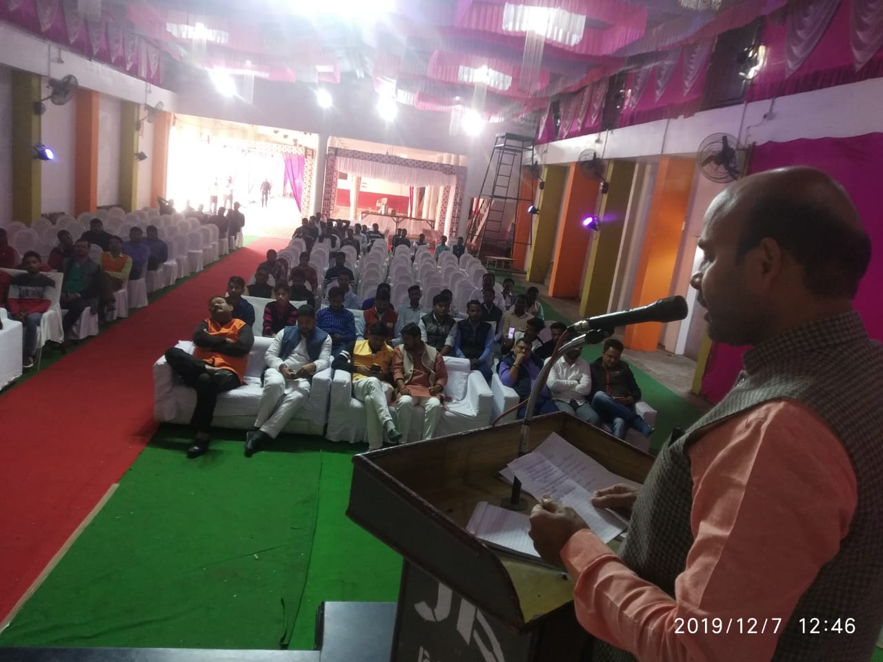 Awards and Recognition