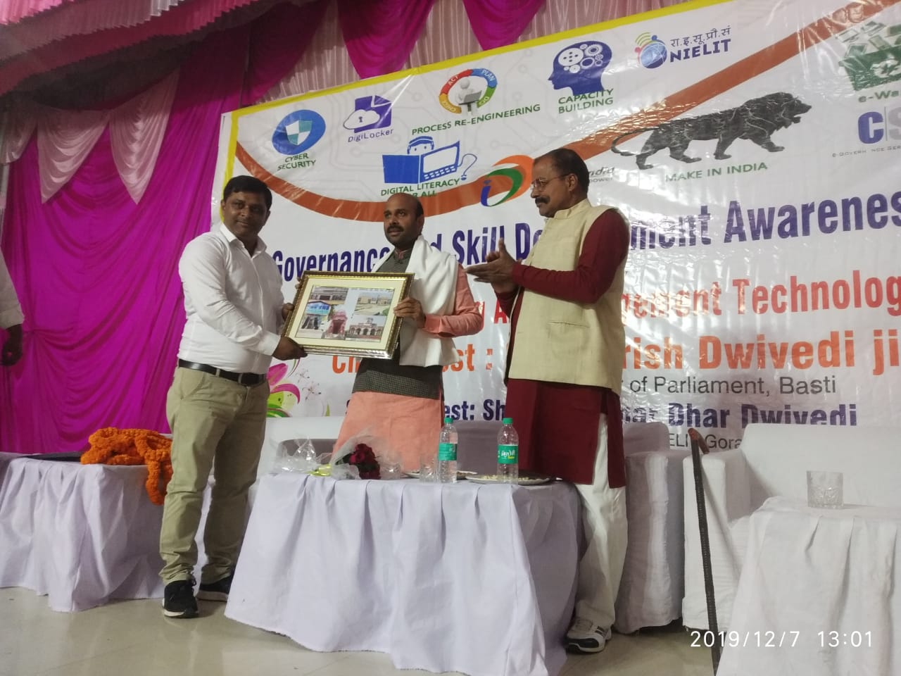 Awards and Recognition